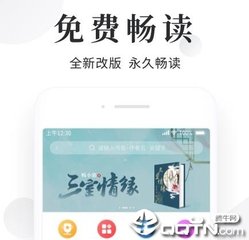 乐鱼app登录入口