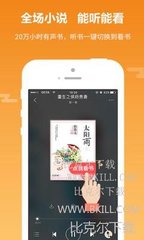 乐鱼app登录入口